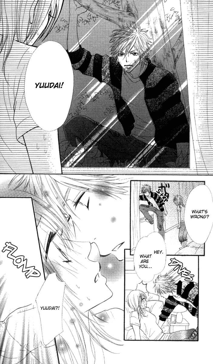 Galism Chapter 21 page 27 - Chapter 21: Boyism 2 ~Tears of a Romance Koshien~