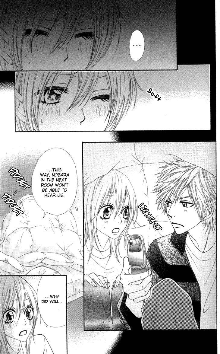 Galism Chapter 21 page 28 - Chapter 21: Boyism 2 ~Tears of a Romance Koshien~