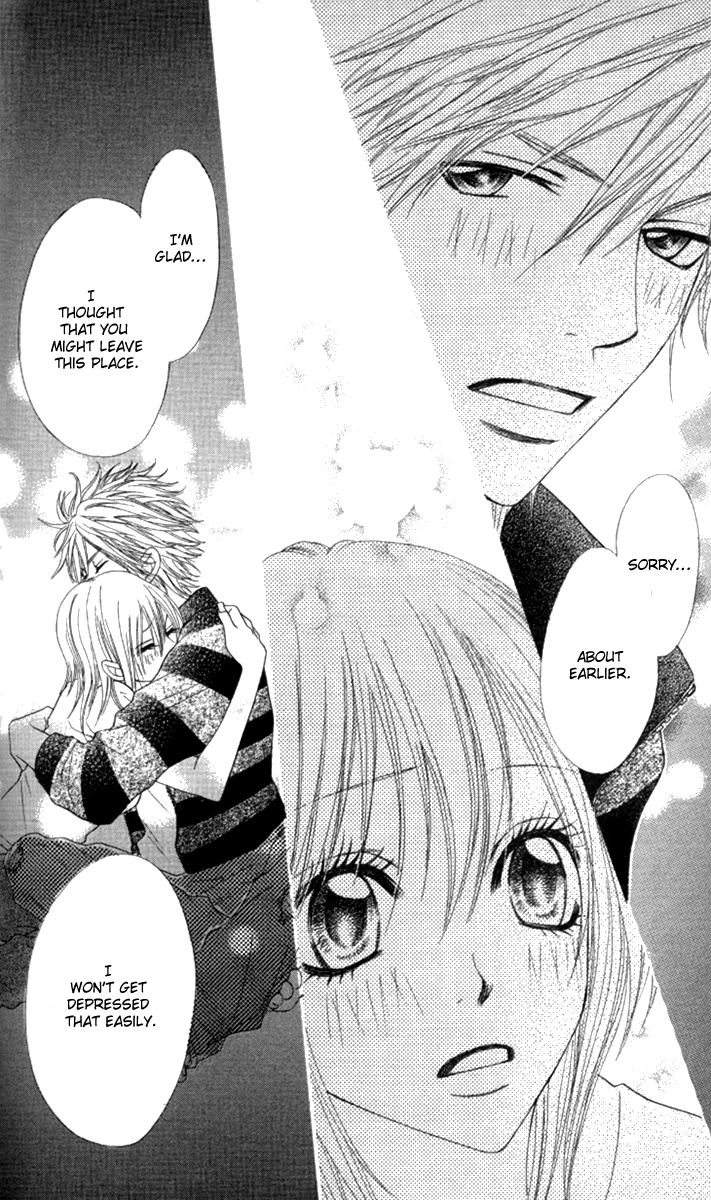Galism Chapter 21 page 29 - Chapter 21: Boyism 2 ~Tears of a Romance Koshien~