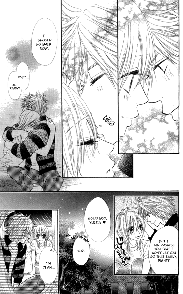 Galism Chapter 21 page 30 - Chapter 21: Boyism 2 ~Tears of a Romance Koshien~