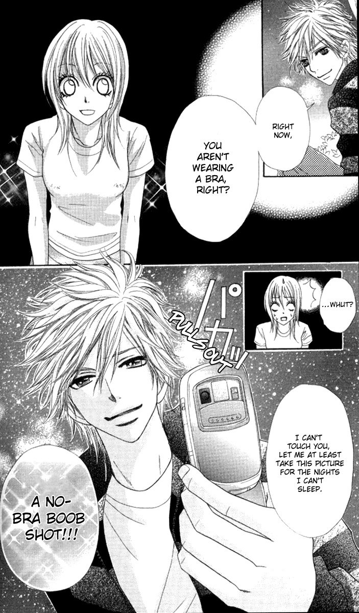 Galism Chapter 21 page 31 - Chapter 21: Boyism 2 ~Tears of a Romance Koshien~