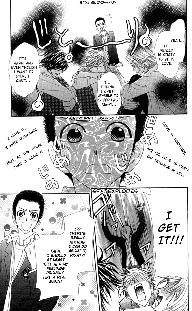 Galism Chapter 21 page 34 - Chapter 21: Boyism 2 ~Tears of a Romance Koshien~