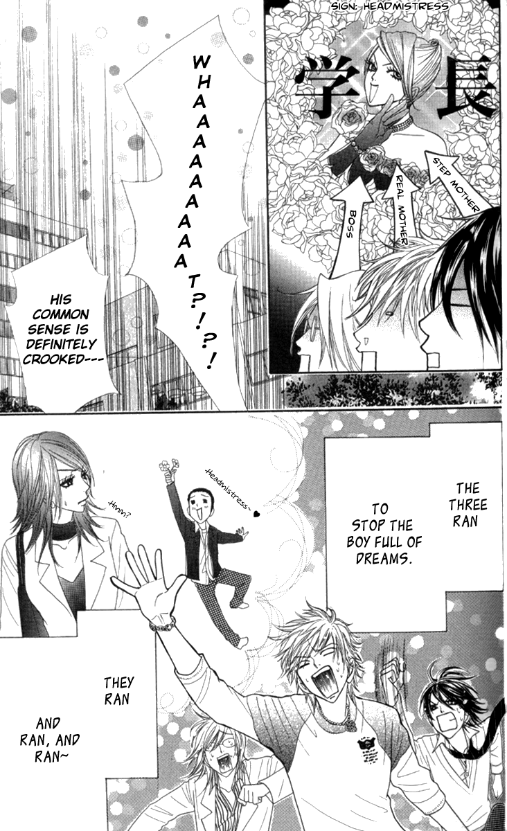 Galism Chapter 21 page 36 - Chapter 21: Boyism 2 ~Tears of a Romance Koshien~