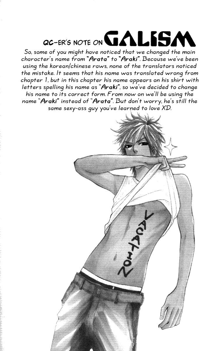 Galism Chapter 21 page 37 - Chapter 21: Boyism 2 ~Tears of a Romance Koshien~