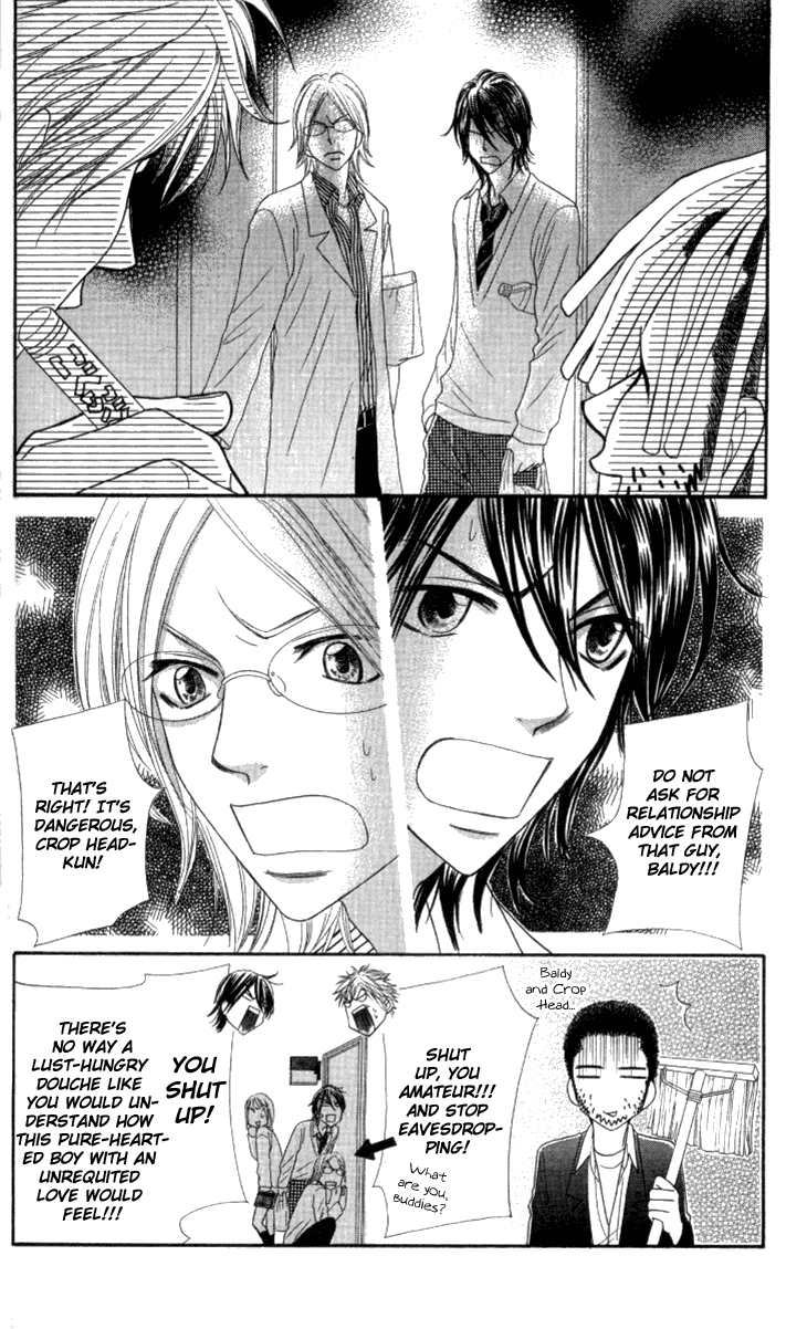 Galism Chapter 21 page 7 - Chapter 21: Boyism 2 ~Tears of a Romance Koshien~