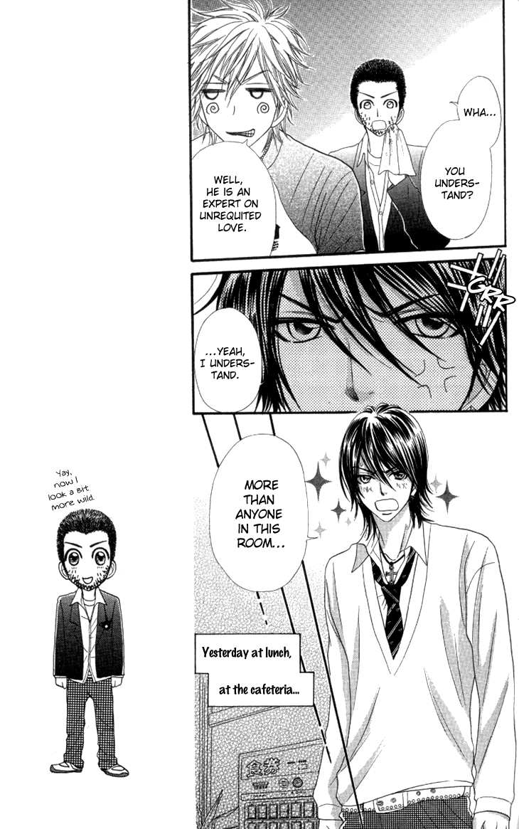 Galism Chapter 21 page 8 - Chapter 21: Boyism 2 ~Tears of a Romance Koshien~