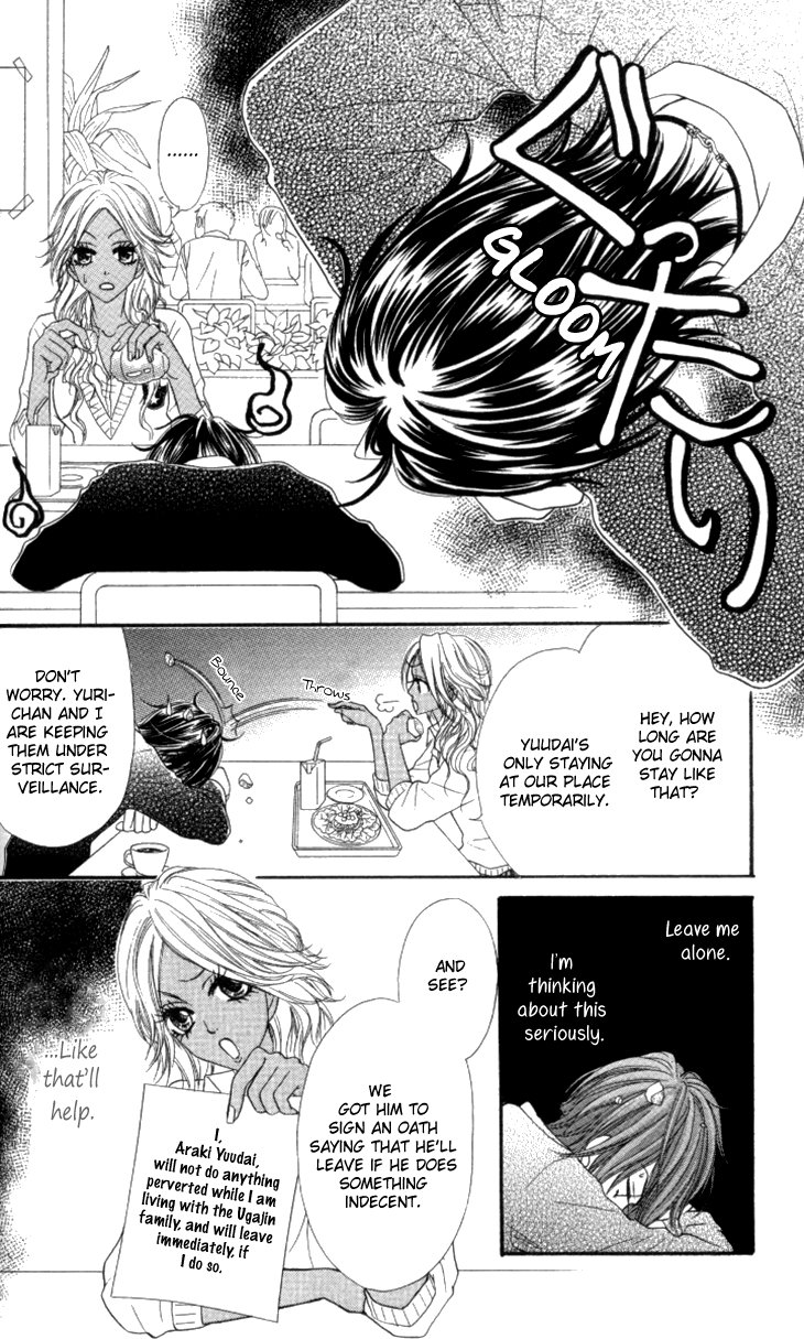 Galism Chapter 21 page 9 - Chapter 21: Boyism 2 ~Tears of a Romance Koshien~