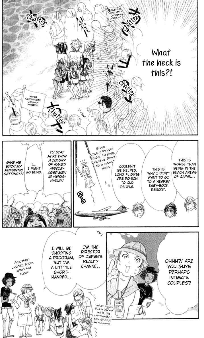 Galism Chapter 22 page 11 - Chapter 22: Goofy Three Sisters and the Romantic Ai-Land