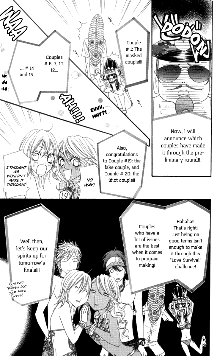 Galism Chapter 22 page 20 - Chapter 22: Goofy Three Sisters and the Romantic Ai-Land
