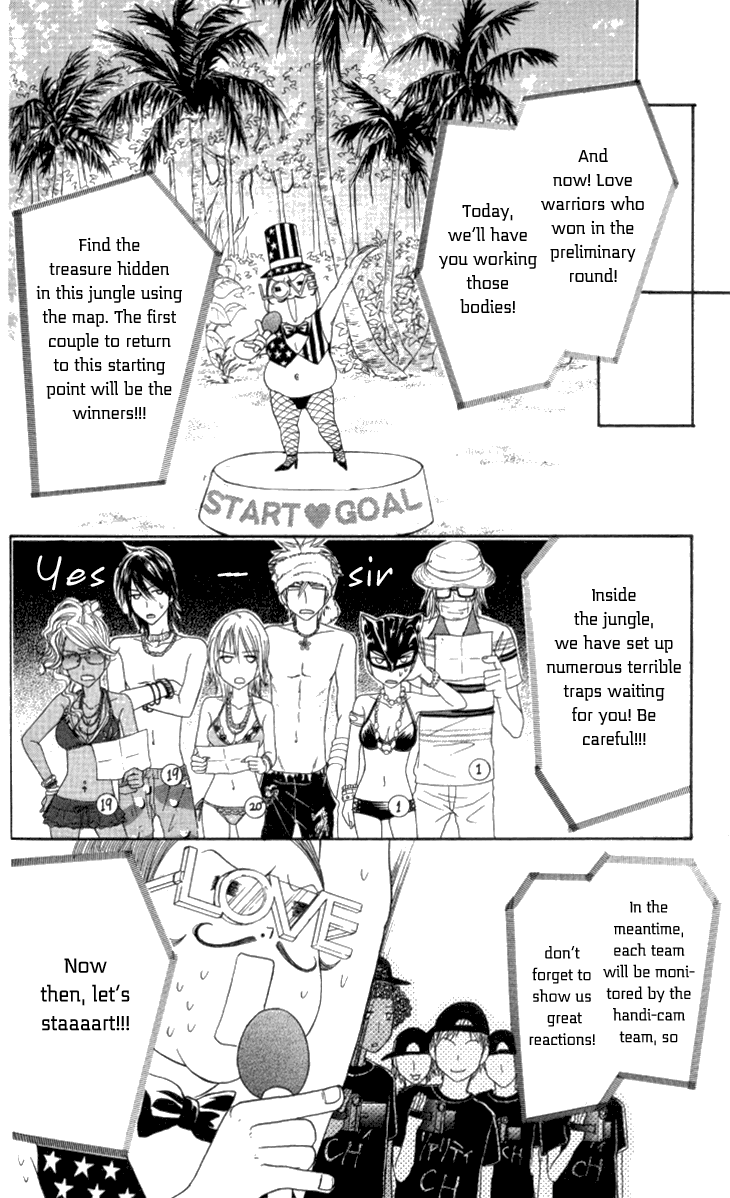 Galism Chapter 22 page 25 - Chapter 22: Goofy Three Sisters and the Romantic Ai-Land