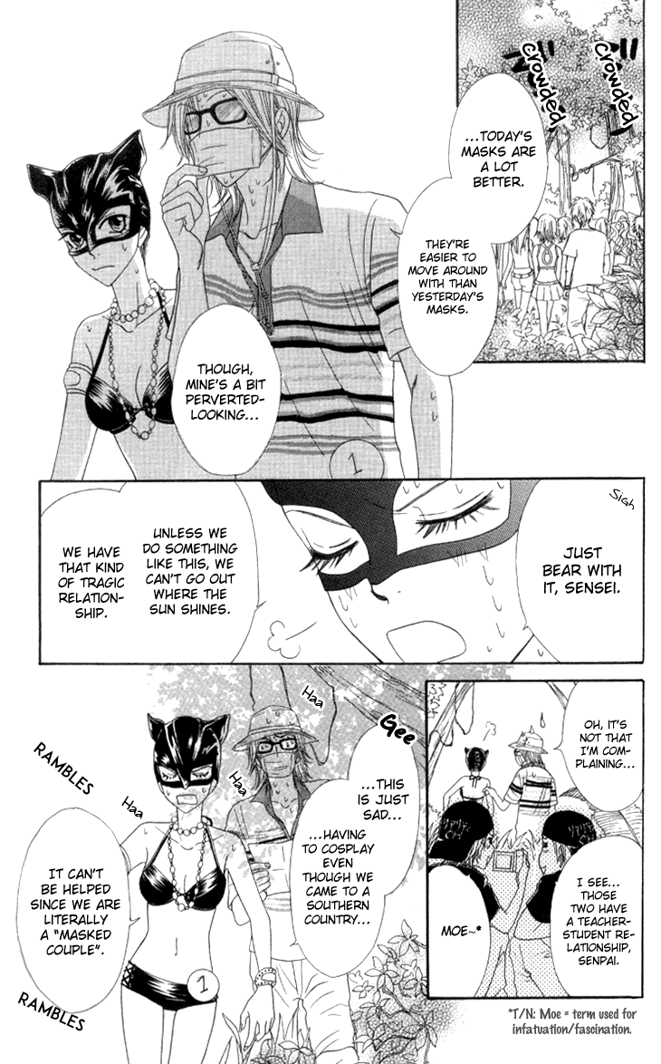 Galism Chapter 22 page 26 - Chapter 22: Goofy Three Sisters and the Romantic Ai-Land