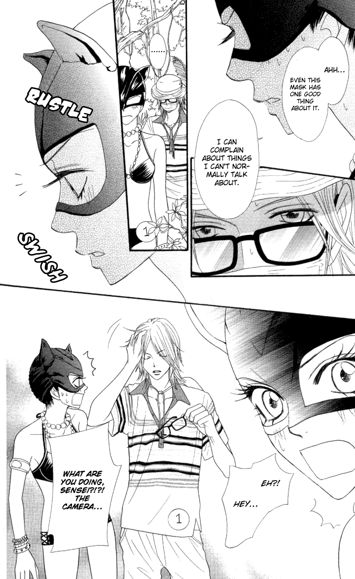 Galism Chapter 22 page 27 - Chapter 22: Goofy Three Sisters and the Romantic Ai-Land
