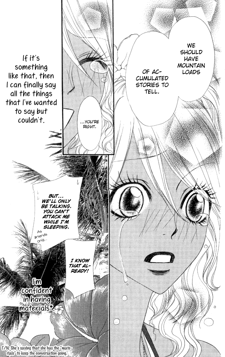 Galism Chapter 22 page 32 - Chapter 22: Goofy Three Sisters and the Romantic Ai-Land