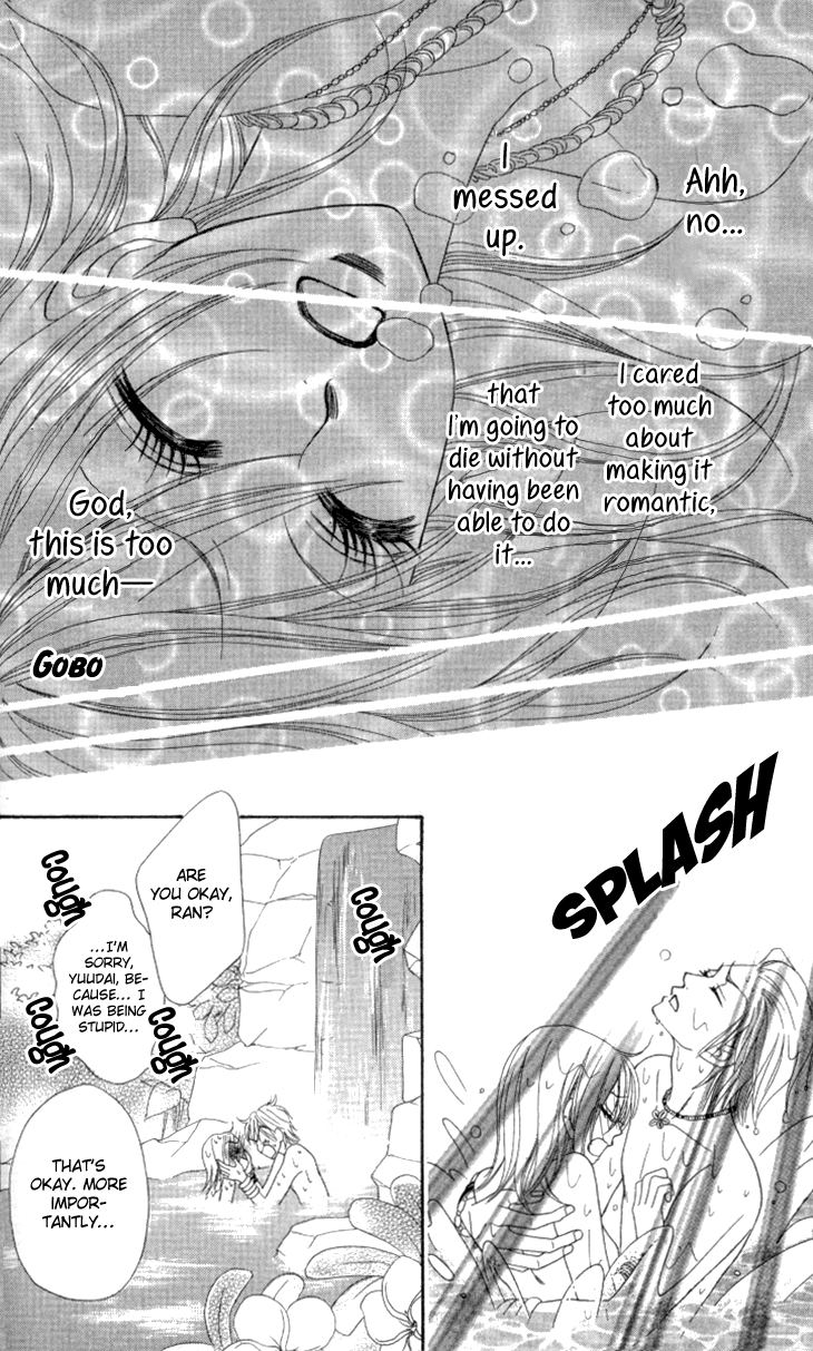 Galism Chapter 22 page 35 - Chapter 22: Goofy Three Sisters and the Romantic Ai-Land