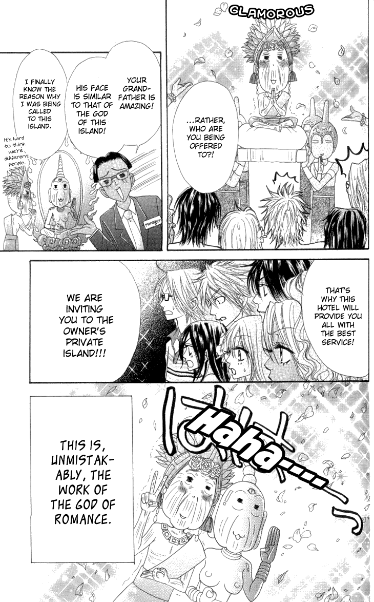 Galism Chapter 22 page 41 - Chapter 22: Goofy Three Sisters and the Romantic Ai-Land