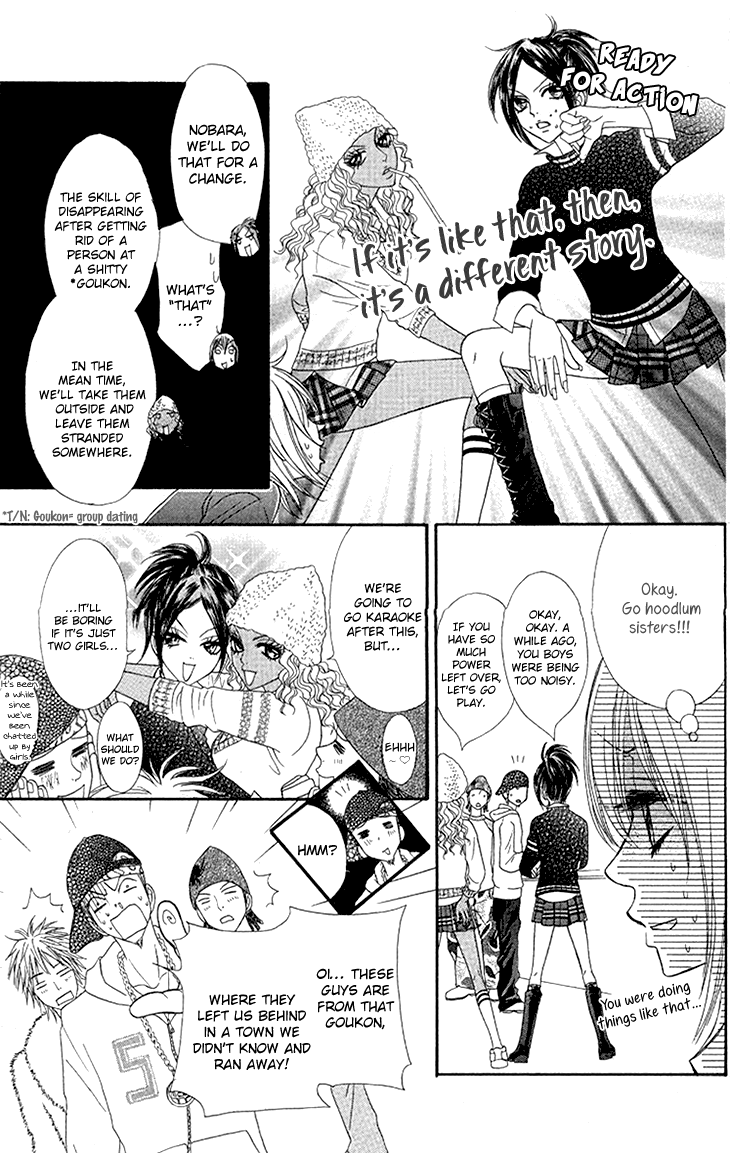 Galism Chapter 23 page 24 - Chapter 23: A Working Person's Speical Move