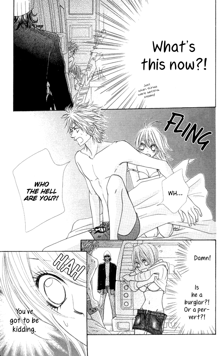 Galism Chapter 24 page 11 - Chapter 24: The Soul of the Ugajin Family