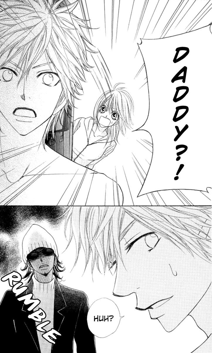 Galism Chapter 24 page 13 - Chapter 24: The Soul of the Ugajin Family