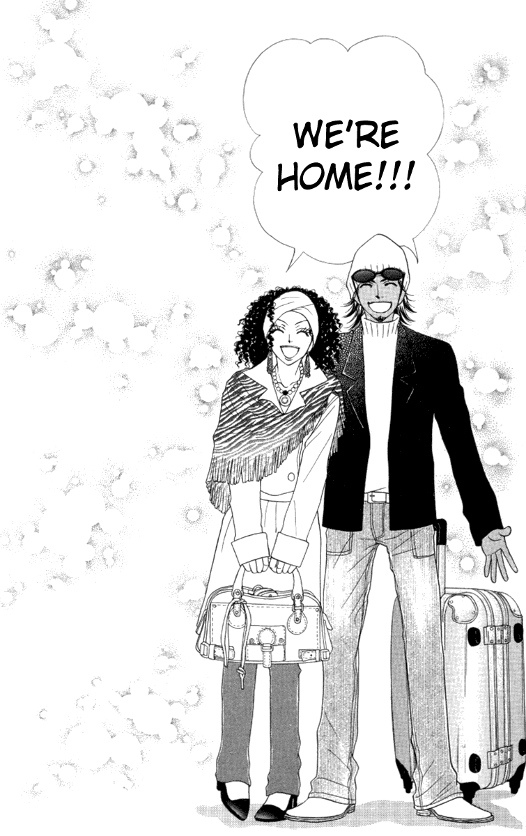 Galism Chapter 24 page 15 - Chapter 24: The Soul of the Ugajin Family