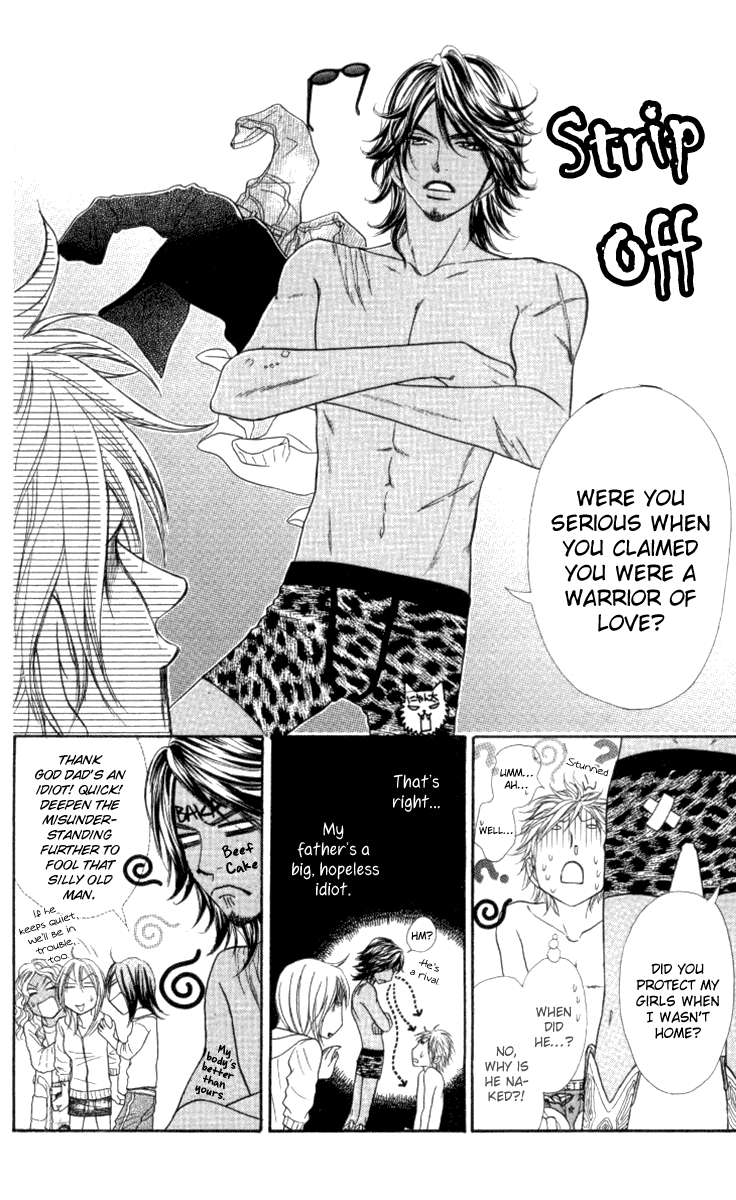 Galism Chapter 24 page 18 - Chapter 24: The Soul of the Ugajin Family
