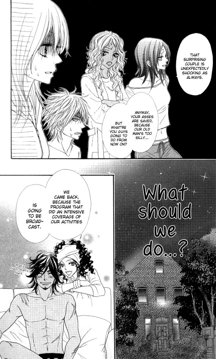 Galism Chapter 24 page 21 - Chapter 24: The Soul of the Ugajin Family