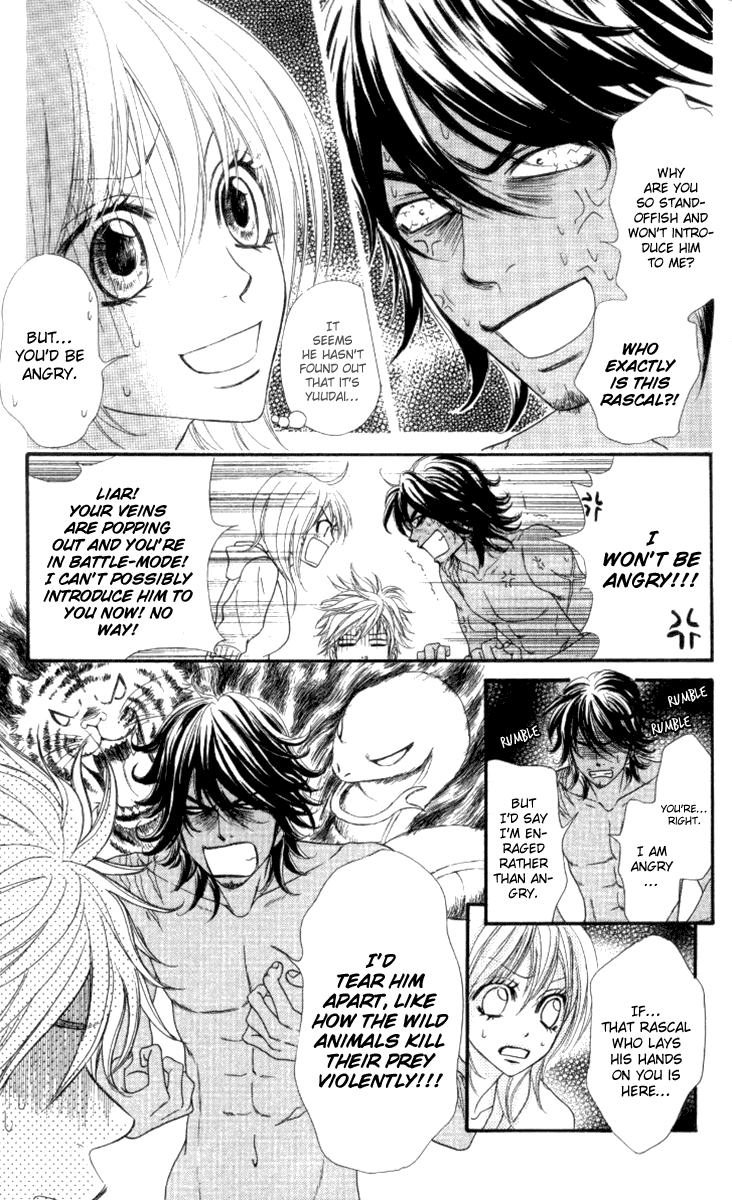 Galism Chapter 24 page 27 - Chapter 24: The Soul of the Ugajin Family