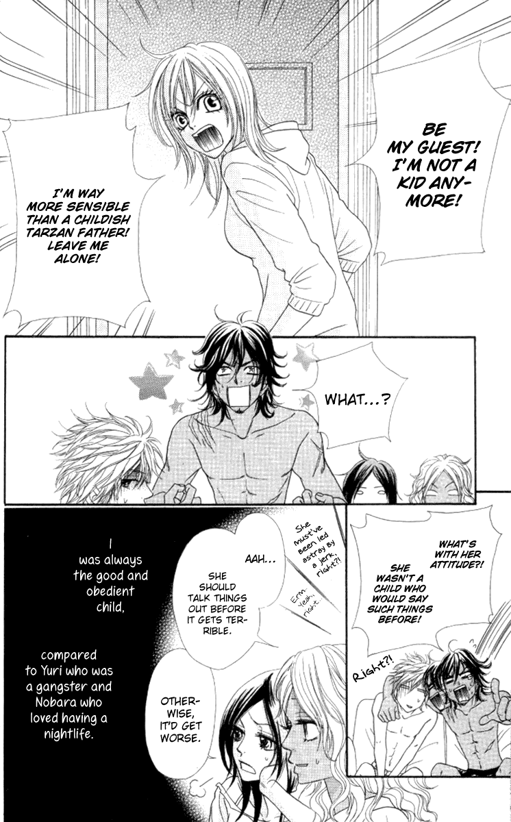 Galism Chapter 24 page 28 - Chapter 24: The Soul of the Ugajin Family