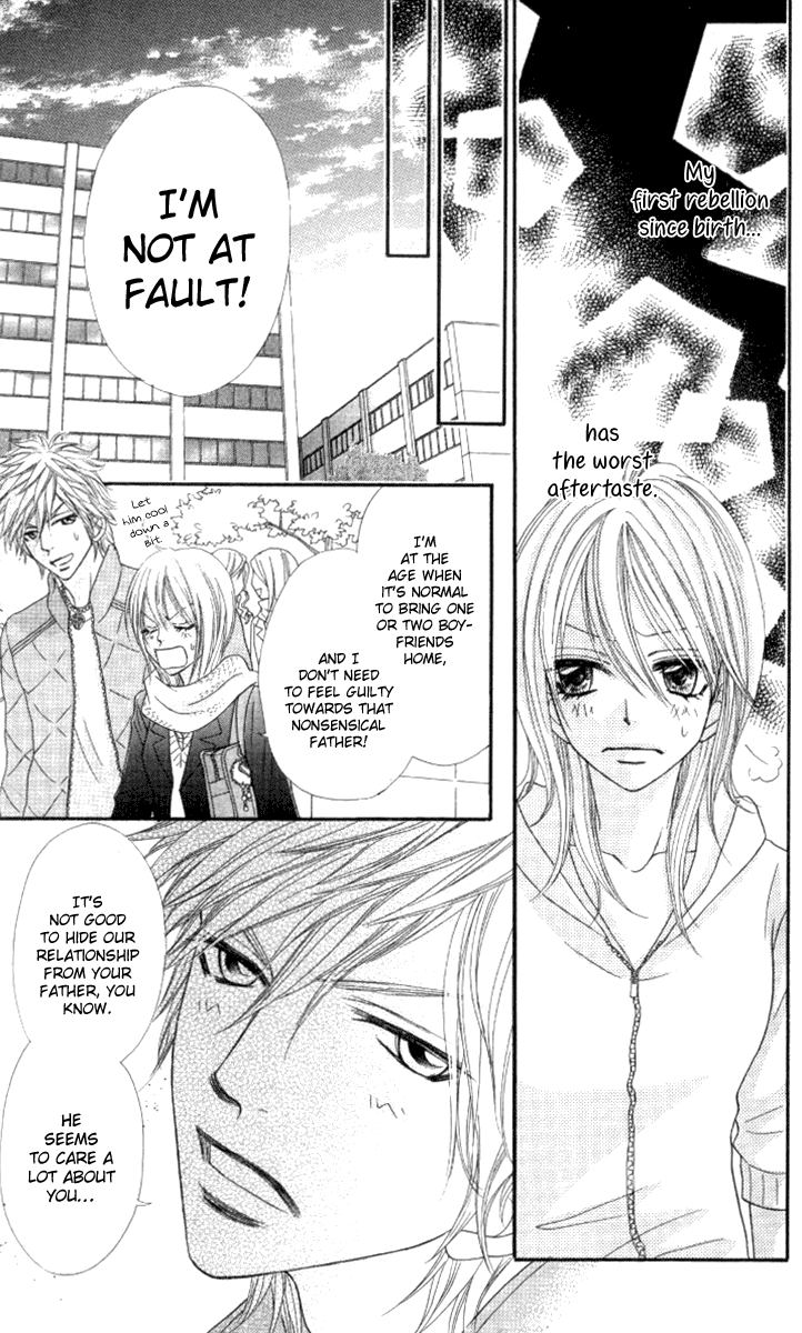 Galism Chapter 24 page 29 - Chapter 24: The Soul of the Ugajin Family