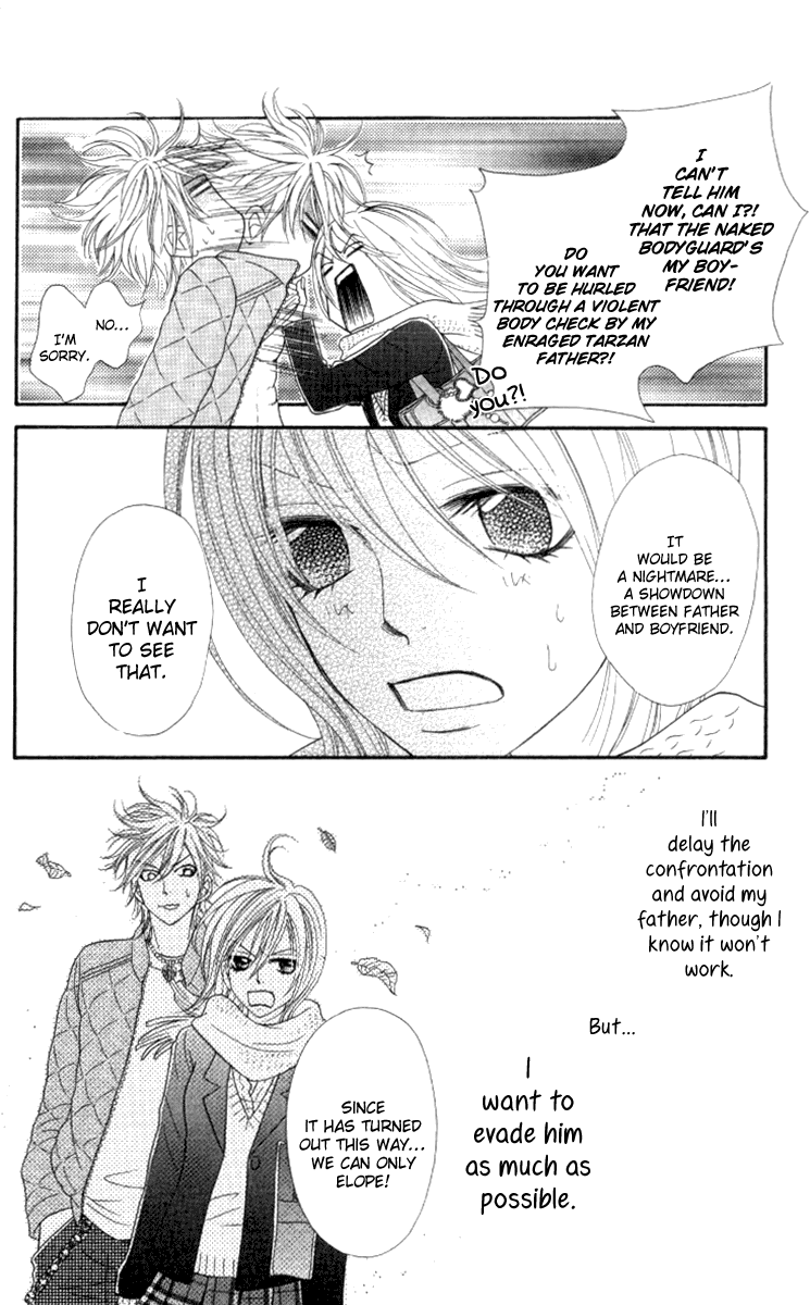 Galism Chapter 24 page 30 - Chapter 24: The Soul of the Ugajin Family