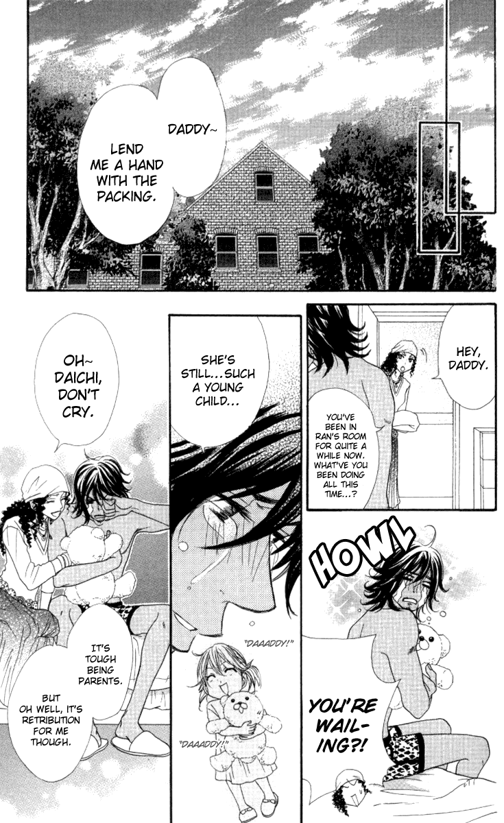 Galism Chapter 24 page 31 - Chapter 24: The Soul of the Ugajin Family
