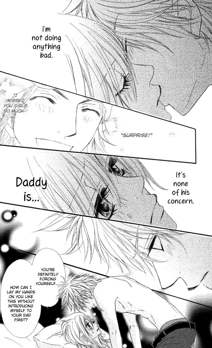 Galism Chapter 24 page 34 - Chapter 24: The Soul of the Ugajin Family