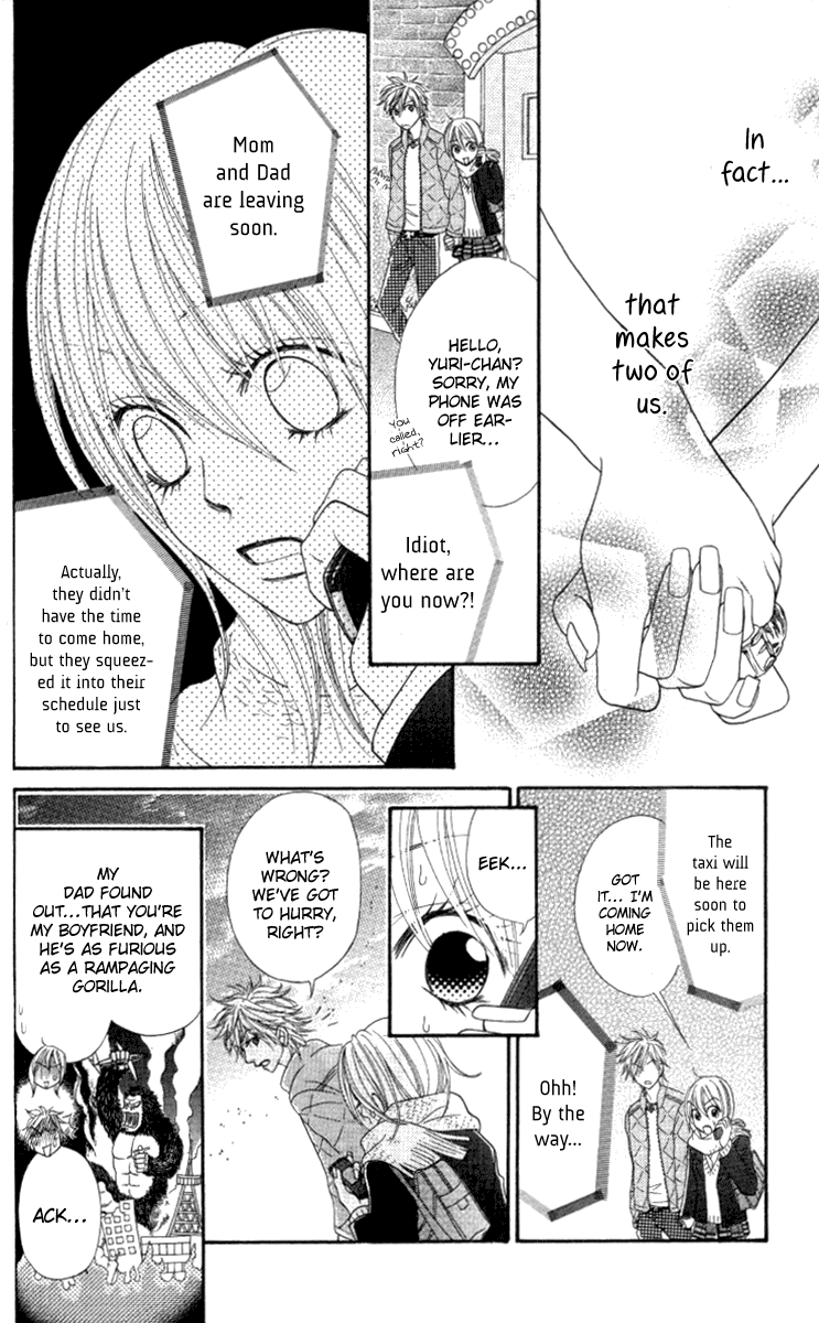 Galism Chapter 24 page 36 - Chapter 24: The Soul of the Ugajin Family
