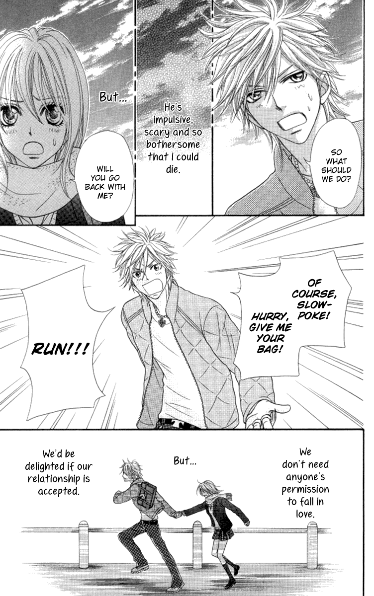 Galism Chapter 24 page 37 - Chapter 24: The Soul of the Ugajin Family
