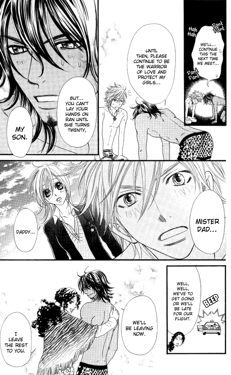 Galism Chapter 24 page 41 - Chapter 24: The Soul of the Ugajin Family