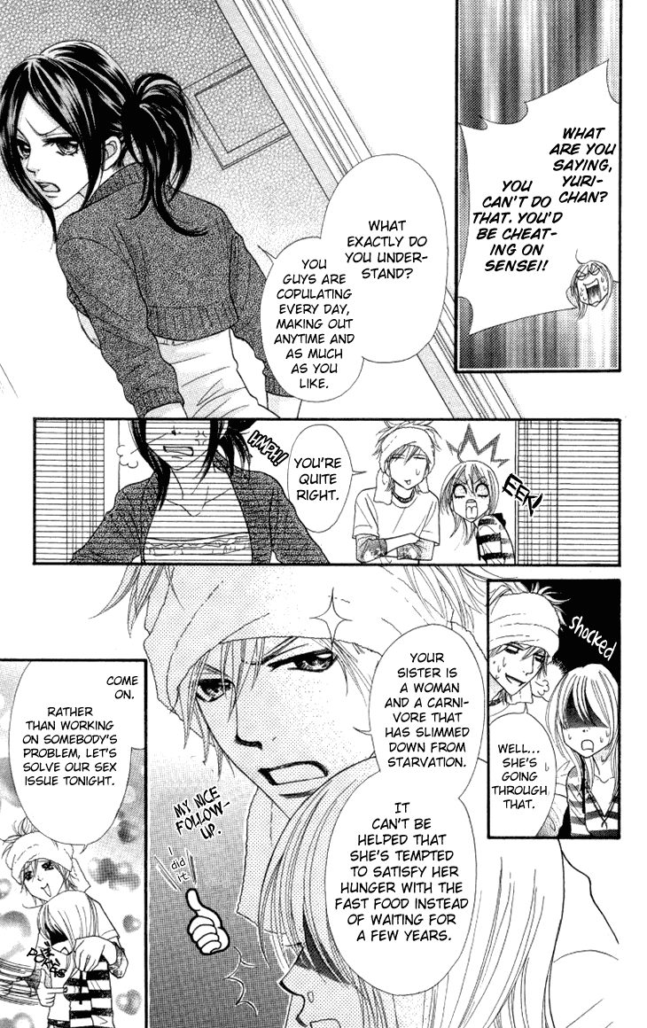 Galism Chapter 25 page 18 - Chapter 25: A Maiden's Heart and a Counselor's Surging Fervor