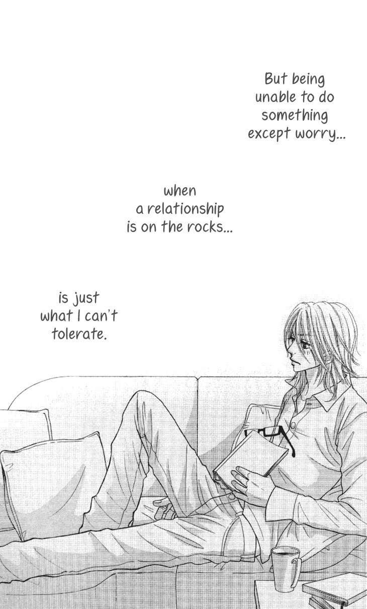Galism Chapter 25 page 20 - Chapter 25: A Maiden's Heart and a Counselor's Surging Fervor