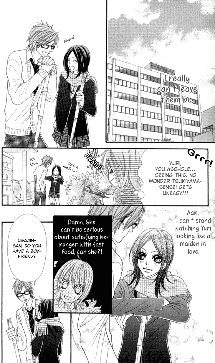 Galism Chapter 25 page 21 - Chapter 25: A Maiden's Heart and a Counselor's Surging Fervor