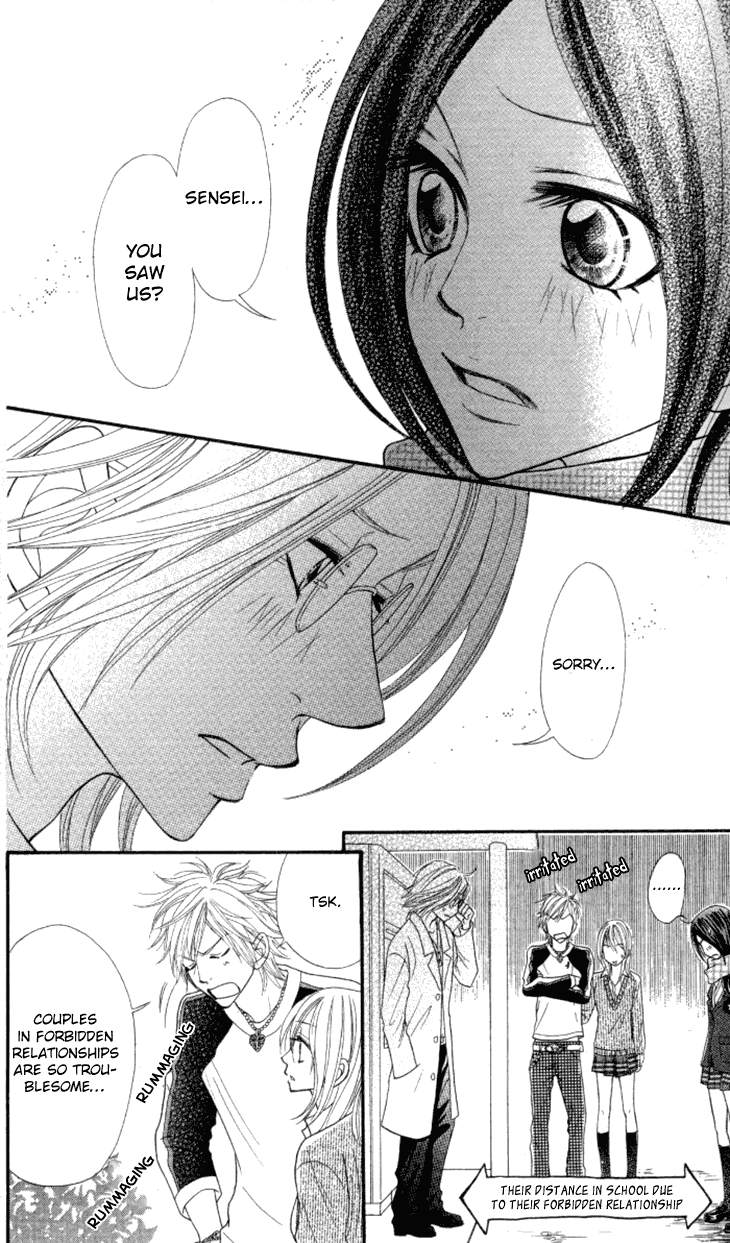 Galism Chapter 25 page 25 - Chapter 25: A Maiden's Heart and a Counselor's Surging Fervor