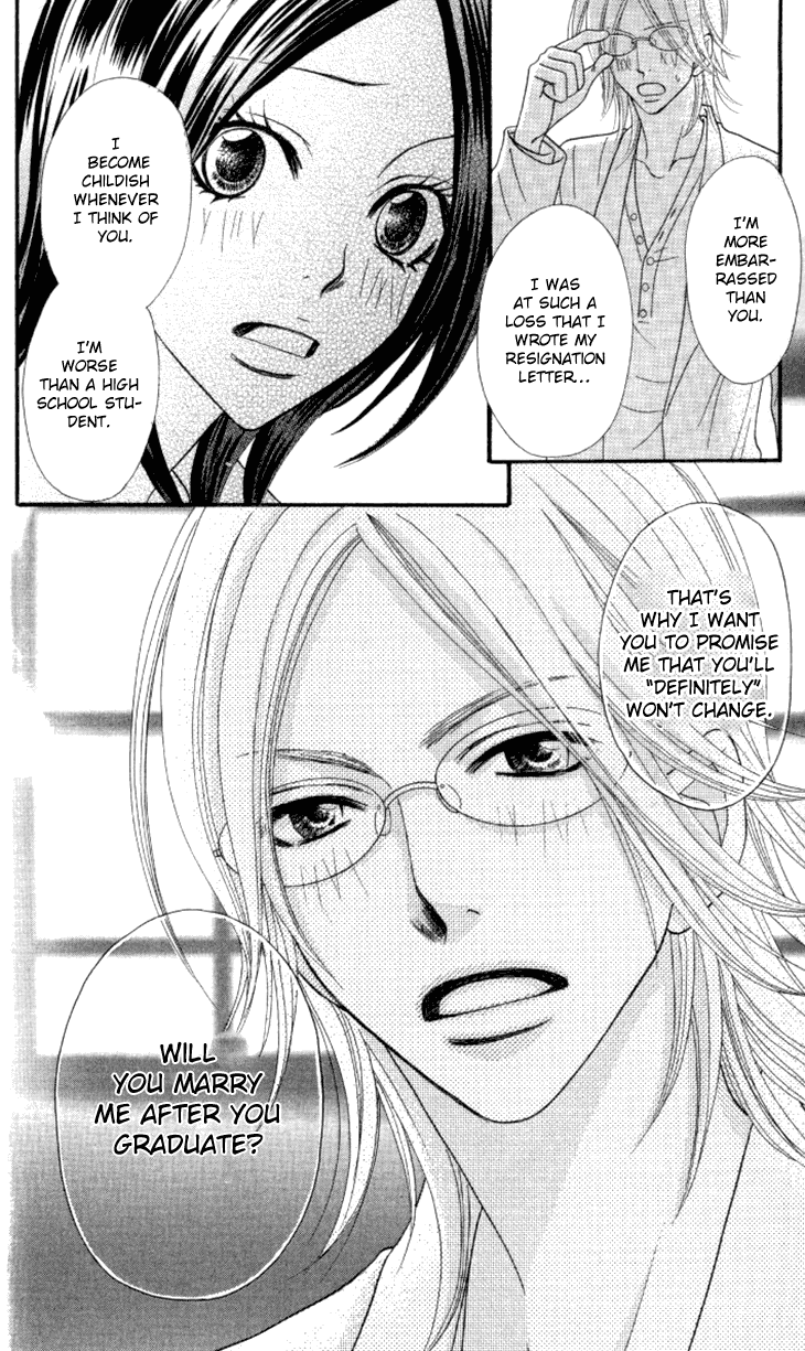 Galism Chapter 25 page 29 - Chapter 25: A Maiden's Heart and a Counselor's Surging Fervor