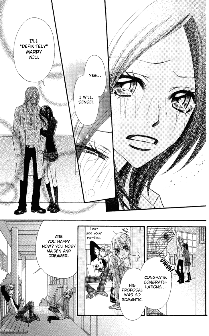 Galism Chapter 25 page 30 - Chapter 25: A Maiden's Heart and a Counselor's Surging Fervor