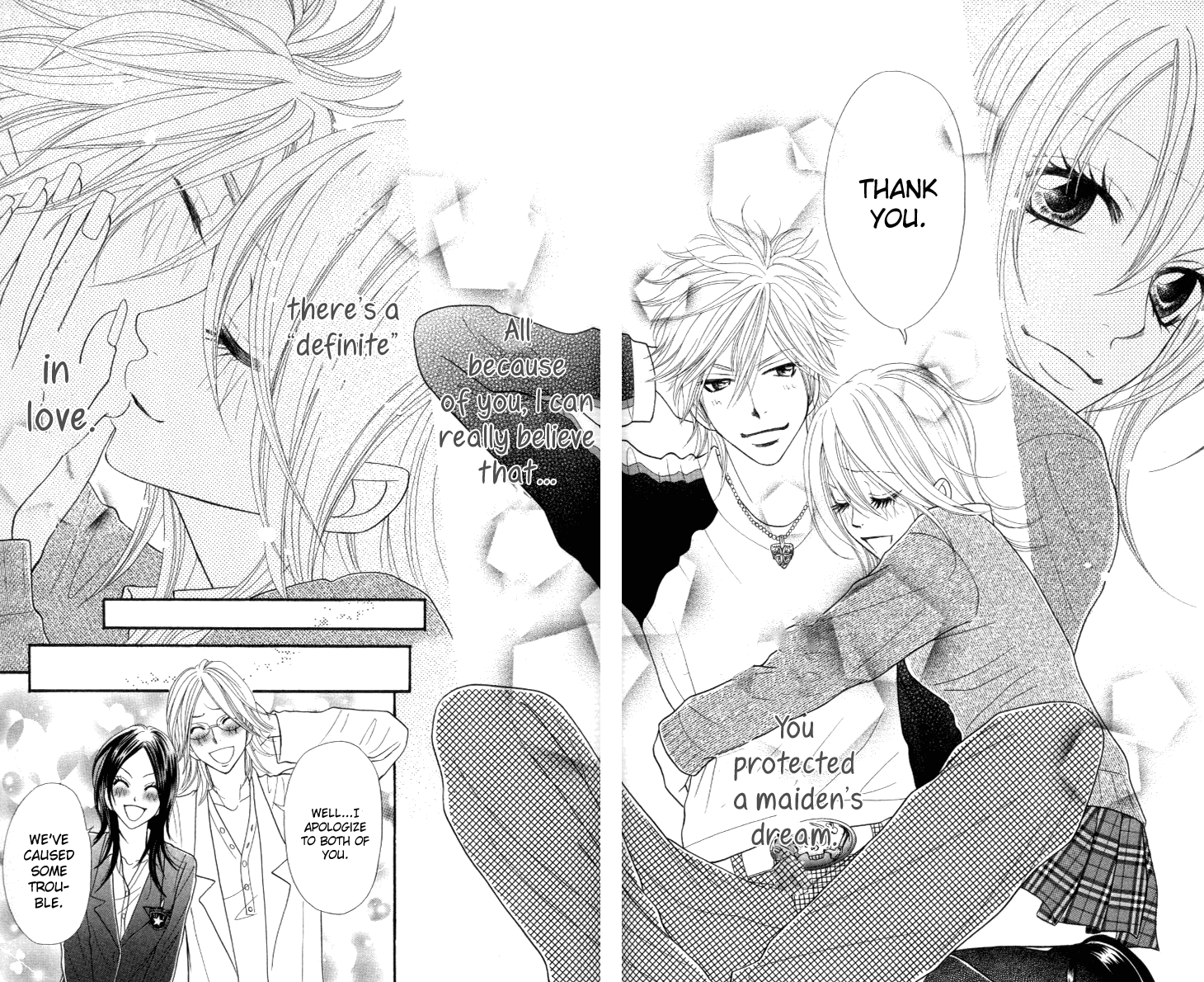 Galism Chapter 25 page 31 - Chapter 25: A Maiden's Heart and a Counselor's Surging Fervor