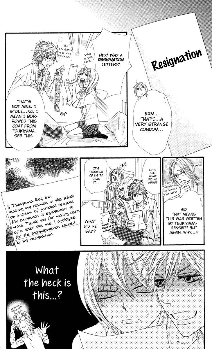 Galism Chapter 25 page 9 - Chapter 25: A Maiden's Heart and a Counselor's Surging Fervor