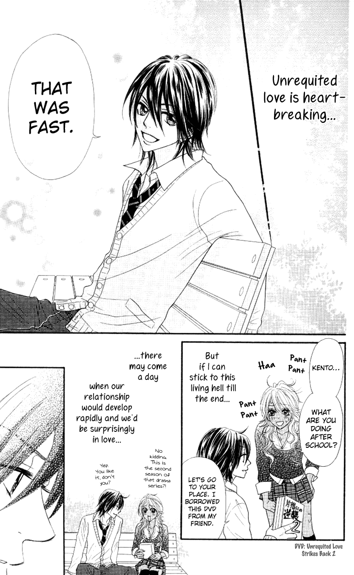 Galism Chapter 26 page 10 - Chapter 26: Are You Gonna Be My Boy?