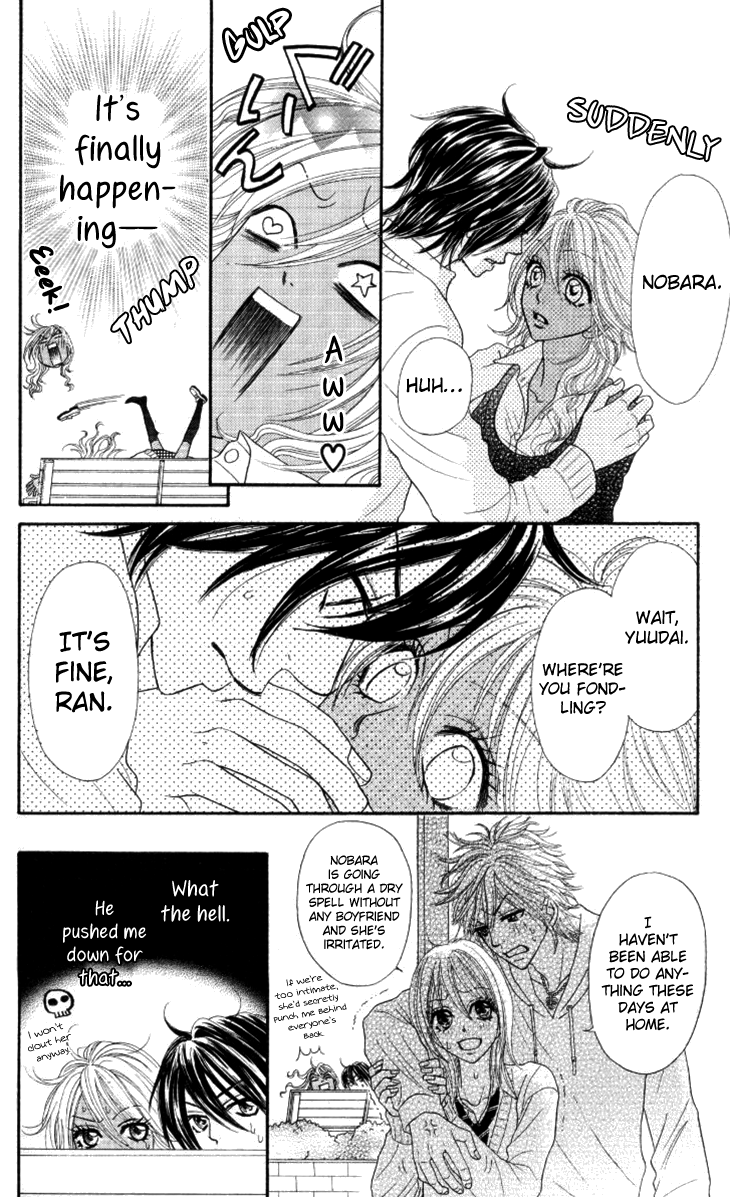 Galism Chapter 26 page 11 - Chapter 26: Are You Gonna Be My Boy?