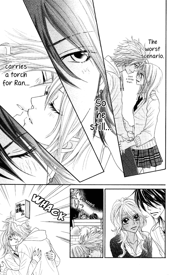 Galism Chapter 26 page 12 - Chapter 26: Are You Gonna Be My Boy?