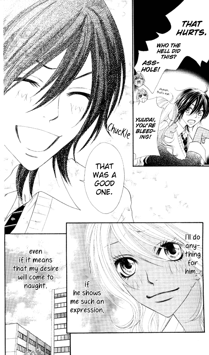 Galism Chapter 26 page 13 - Chapter 26: Are You Gonna Be My Boy?