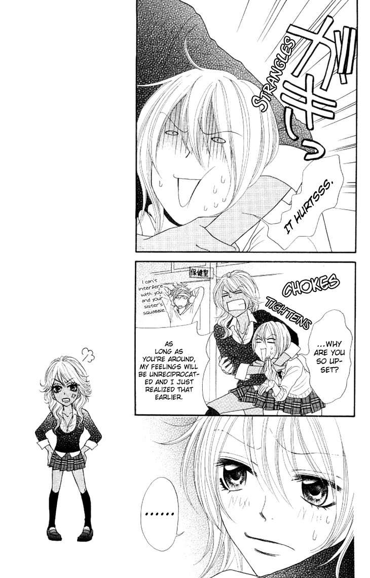 Galism Chapter 26 page 14 - Chapter 26: Are You Gonna Be My Boy?