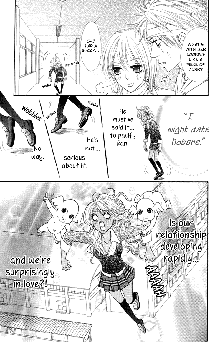 Galism Chapter 26 page 16 - Chapter 26: Are You Gonna Be My Boy?