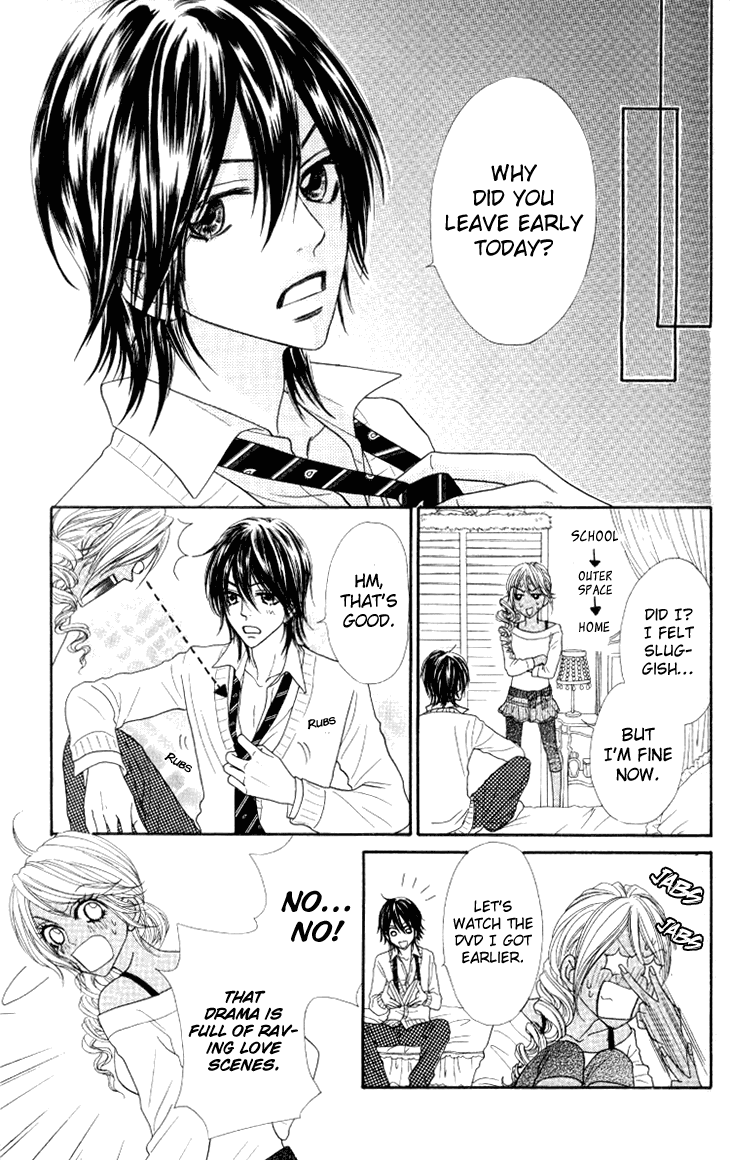 Galism Chapter 26 page 18 - Chapter 26: Are You Gonna Be My Boy?