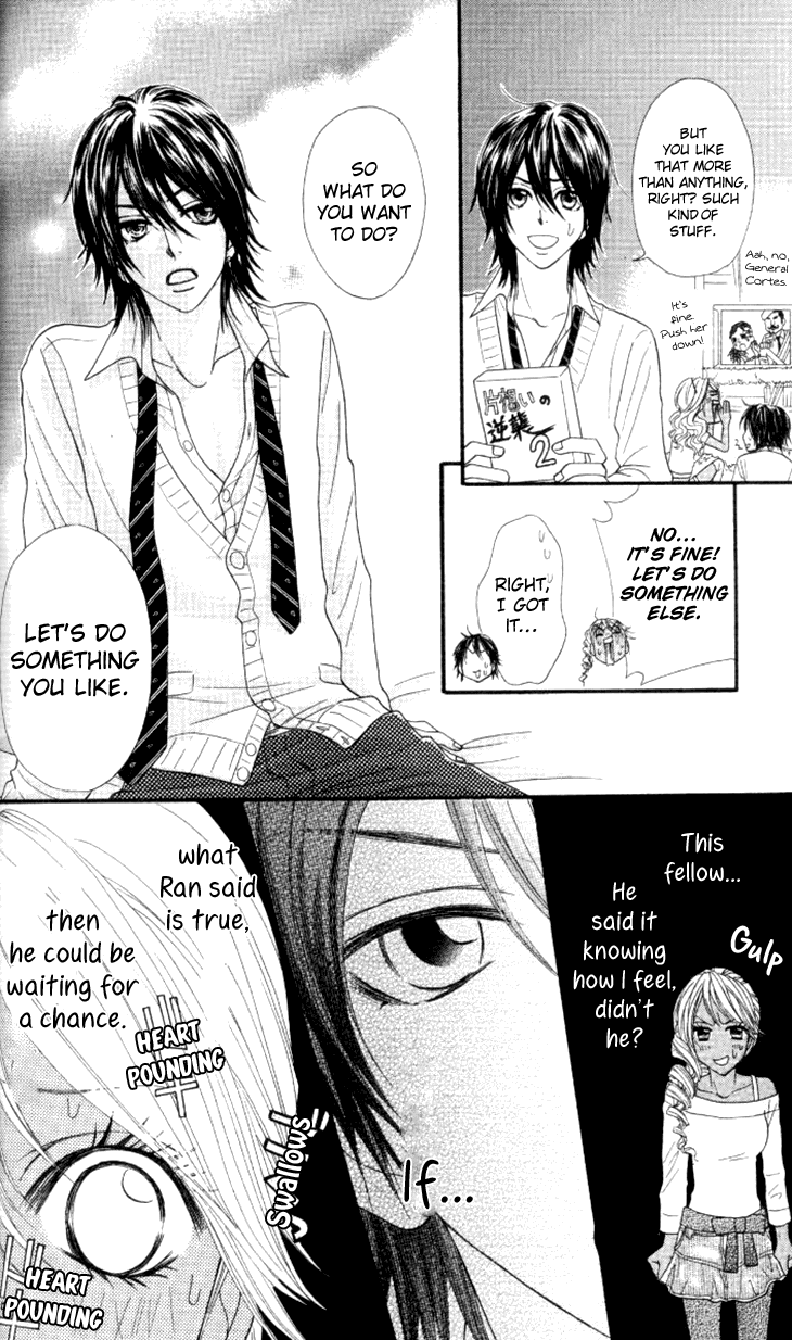 Galism Chapter 26 page 19 - Chapter 26: Are You Gonna Be My Boy?